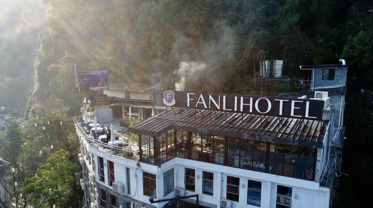 Fanli Hotel Yangshuo West Street Гуйлинь Экстерьер фото